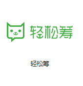 木兰机房客户医疗行业